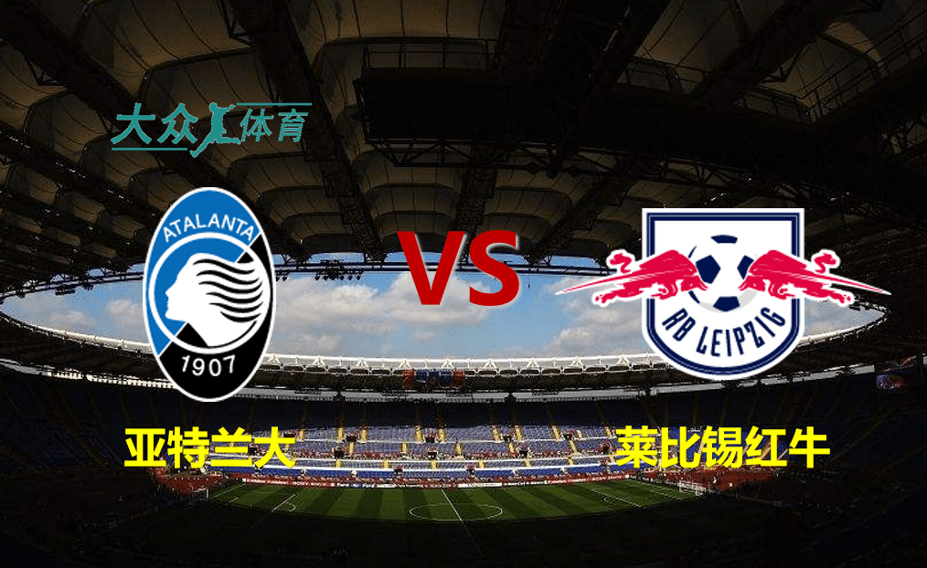 中欧体育登录-包含冲刺阶段突围战来临，莱比锡围绕欧联复出首秀，话题不断，医务组通报恢复的词条