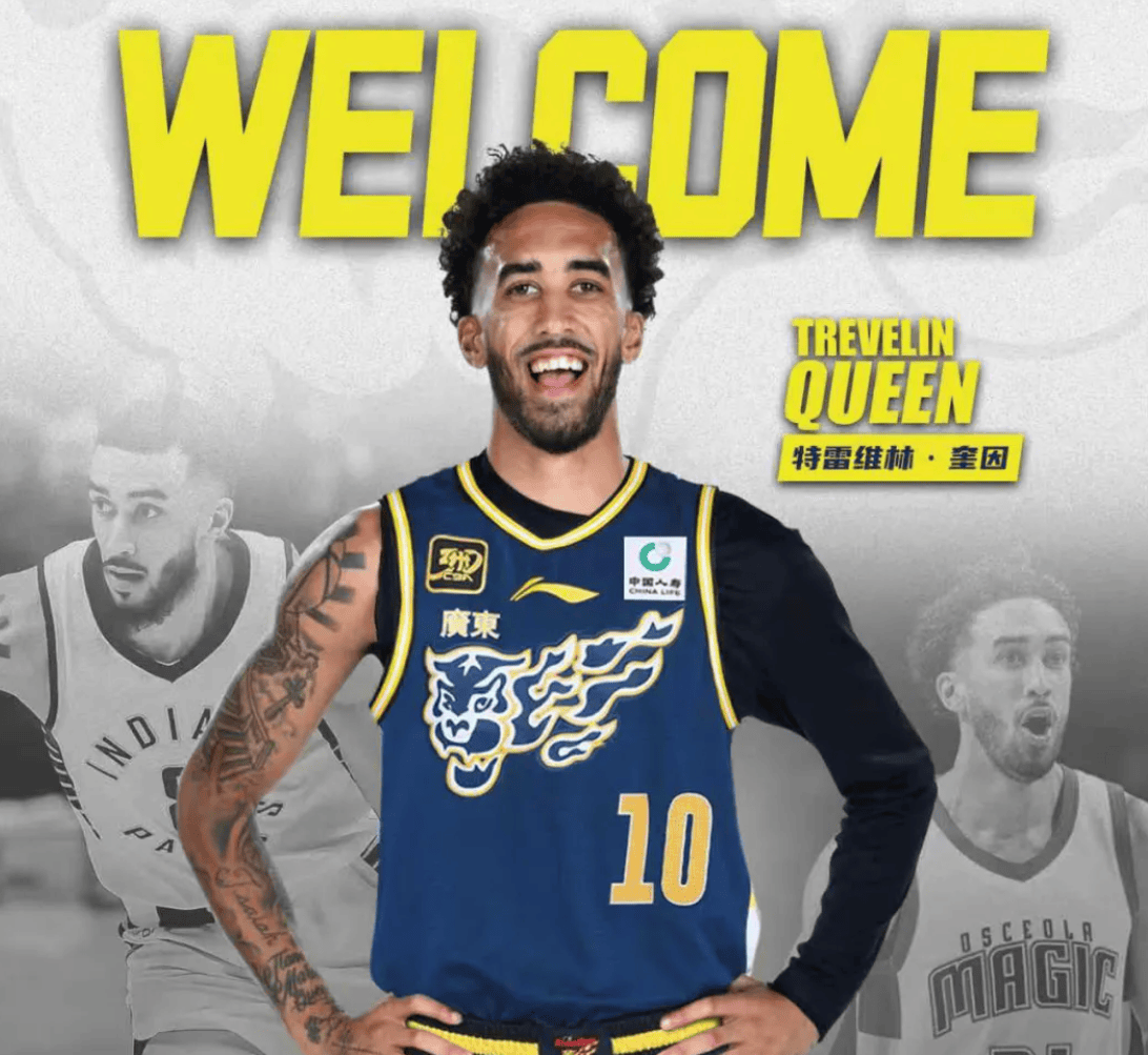 中欧体育登录-林书豪赛前热身