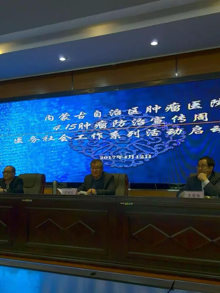 中欧体育官网-本菲卡今晨防线松动；志在中超名次提升；媒体盛赞；医务组通报恢复的简单介绍