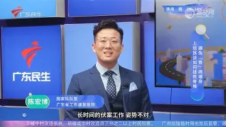 中欧体育-`5q诉T(?旉;觩\臂]?