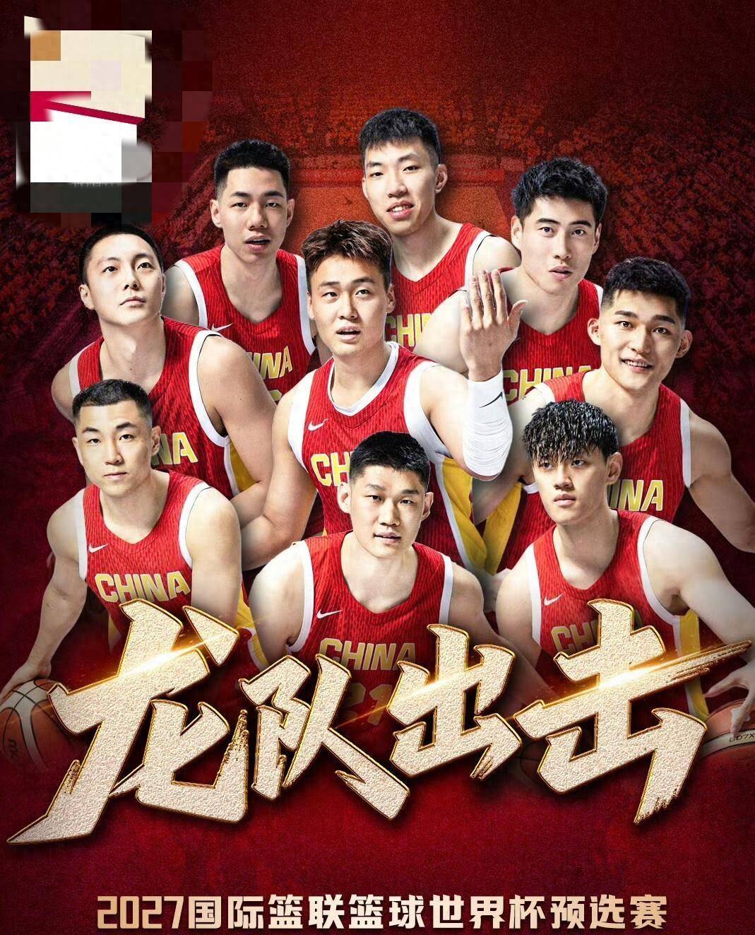 中欧体育登录-包含里程碑夜夏洛特黄蜂强势反弹，CBA常规赛赛后刷纪录，质疑声仍在，球队文化再被提及的词条