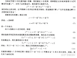 中欧体育中国站-;@茪程彭1c}a??,Ｘ荝?'的简单介绍