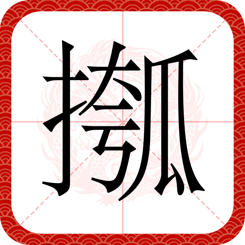 中欧体育中国站-q√2+√3